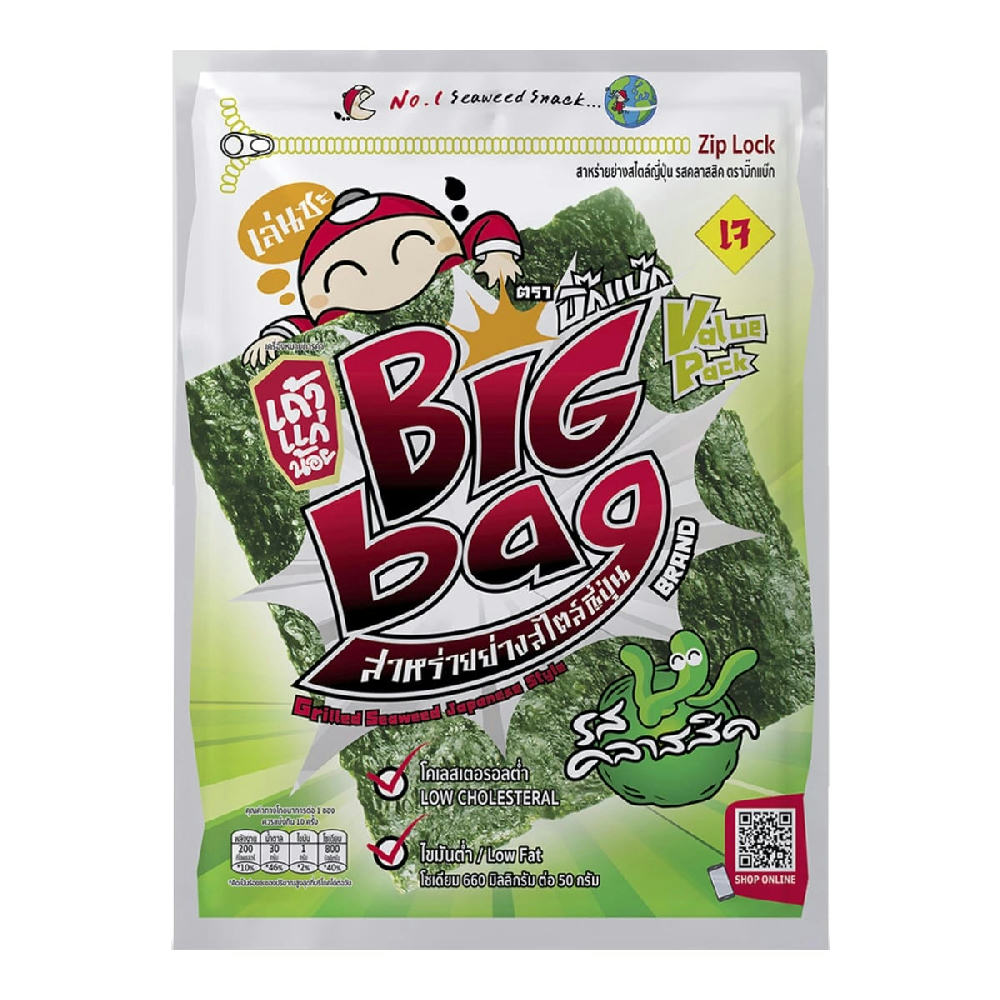 TAOKAENOI Big Bag Japanese Style Grilled Seaweed Classic 6g Pack 10
