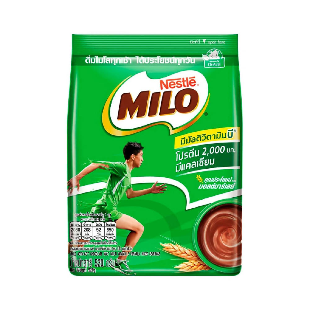 MILO Activ-Go Chocolate Malt Beverage Powder 520g
