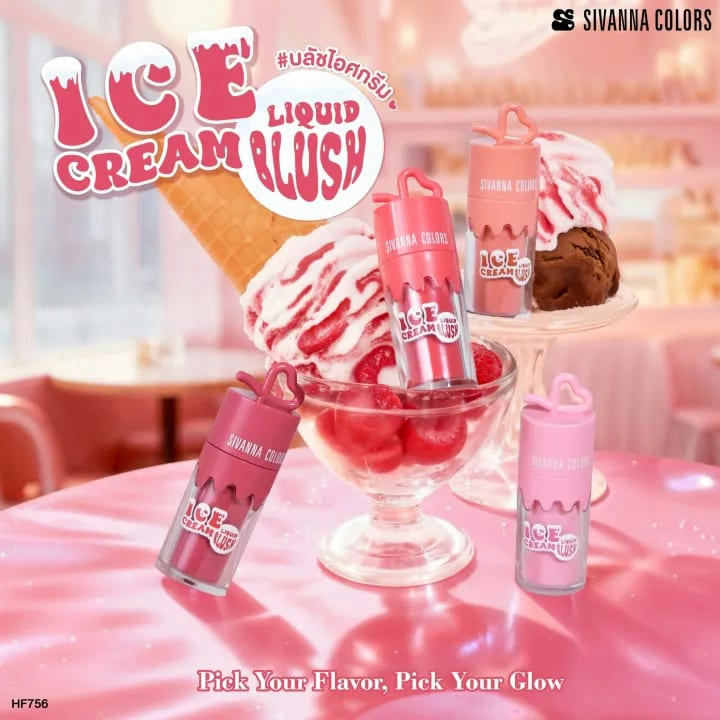 Sivanna Colors Ice Cream Liquid Blush HF756