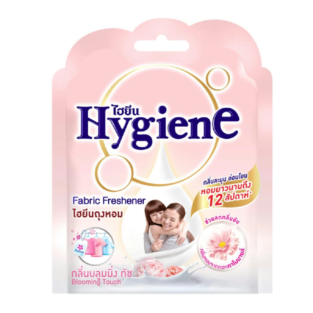 HYGIENE Fabric Freshener Blooming Touch Scent 8g