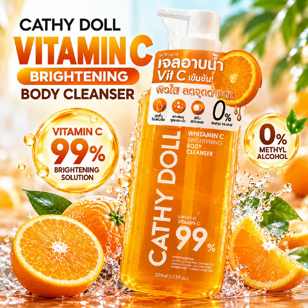 Cathy Doll Whitamin C Brightening Body Cleanser 520ml