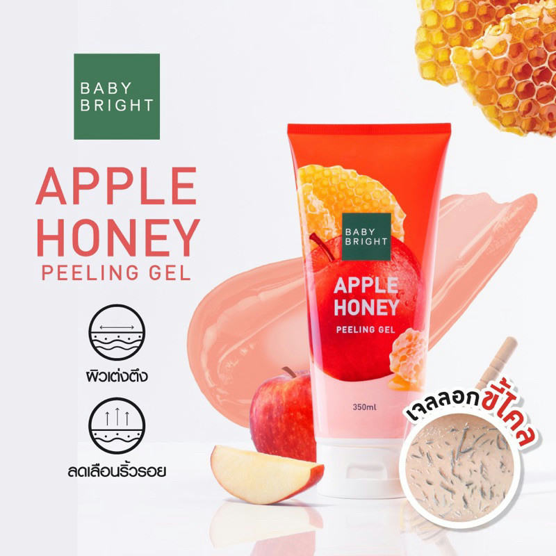 Baby Bright Apple Honey Peeling Gel 350ml