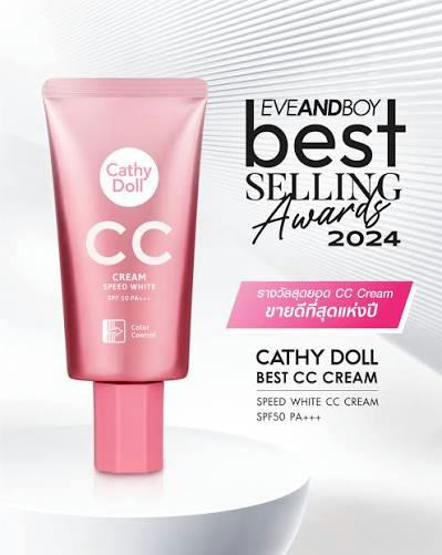 Calthy Doll CC Cream #1 Light Beige 50ml SPF50 PA+++