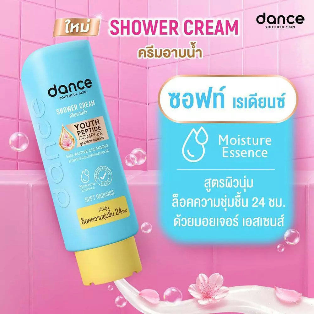 DANCE Youthful Skin Shower Cream Soft Radiance 400ml