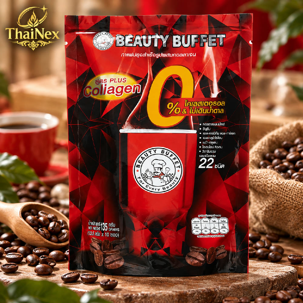 Beauty Buffet Coffee Plus Collagen [13.5g x 10 Sachets]