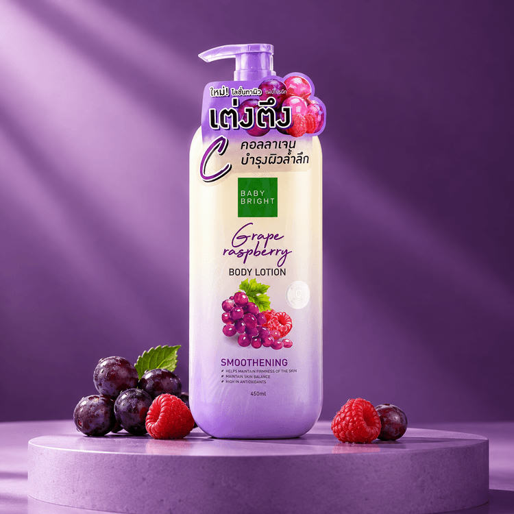 Baby Bright Grape Raspberry Body Lotion 450ml
