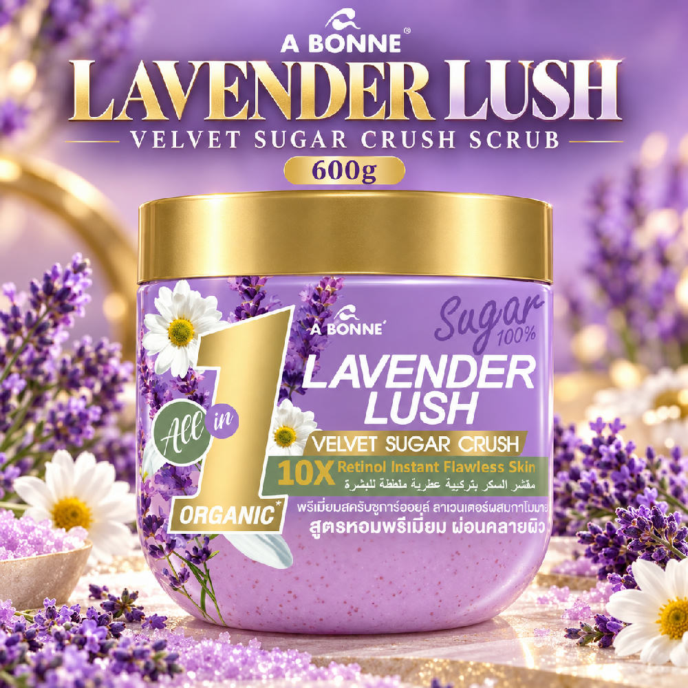 A Bonne Lavender Lush Velvet Sugar Crush Scrub 600g