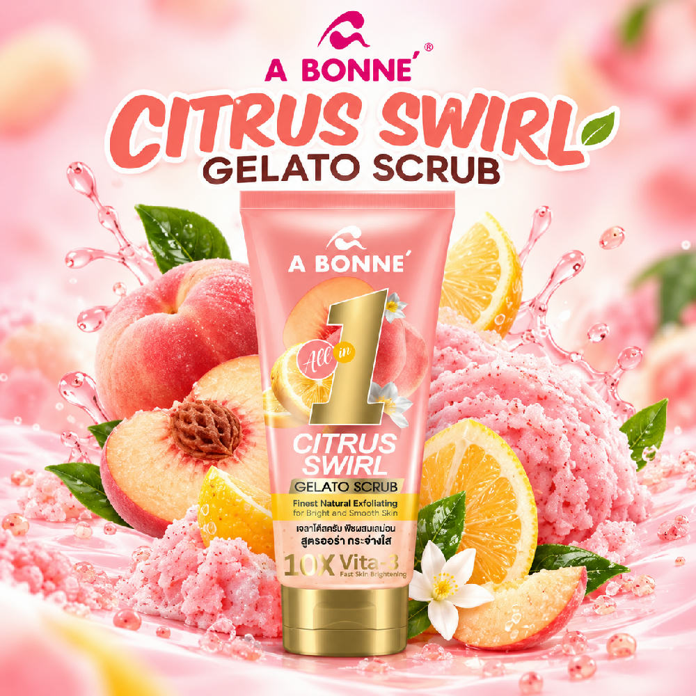 Abonne Citrus Swirl Gelato Scrub 300g