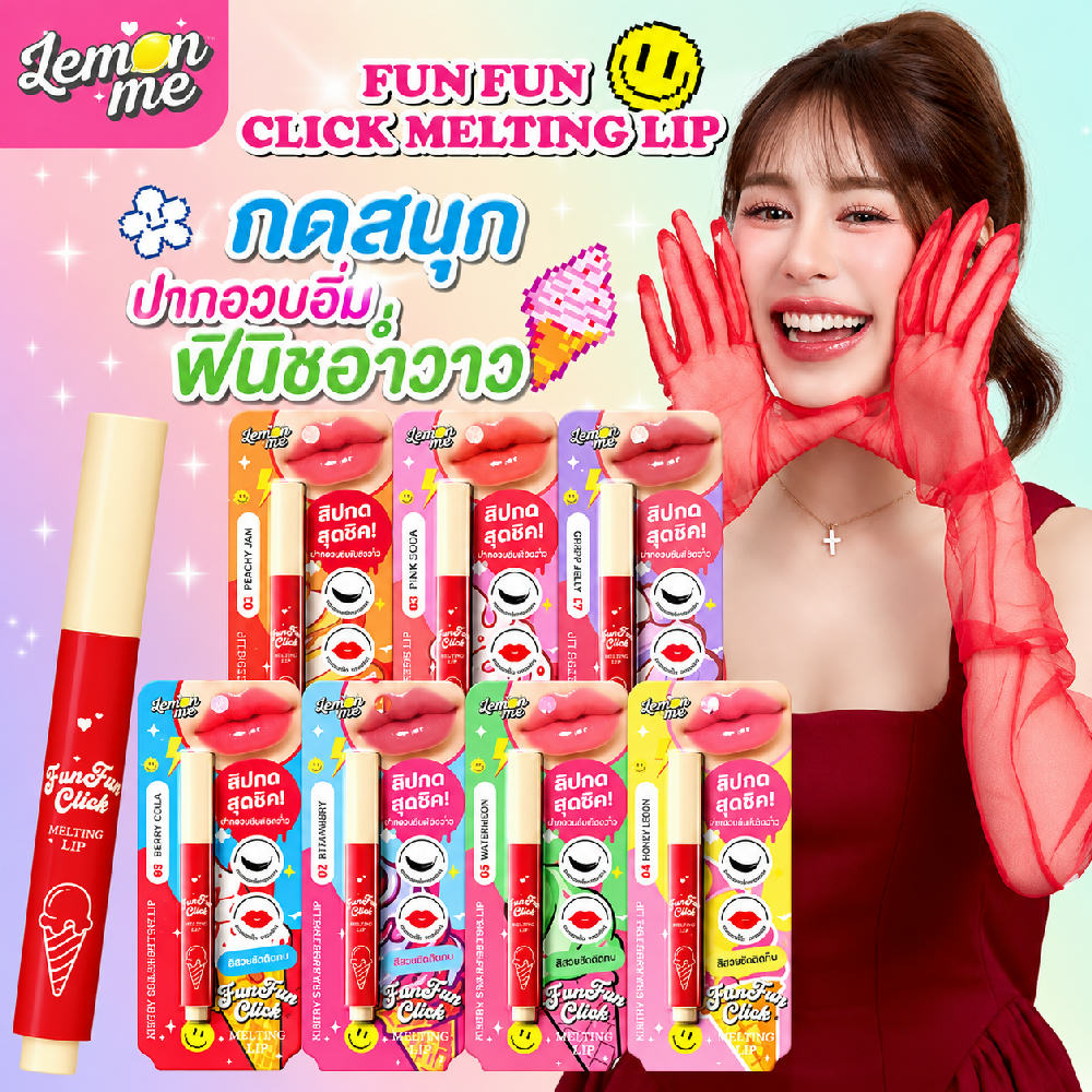 Lemon Me Fun Fun Click Melting Lip (1.8g)