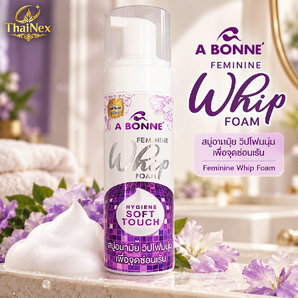 A Bonne Feminine Whip Foam Hygiene Soft Touch 150ml