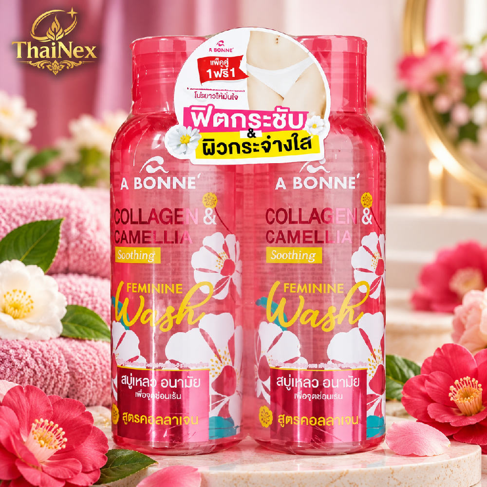 A Bonne Sakura & Rose Refreshing Feminine Wash Twin Pack 100ml × 2