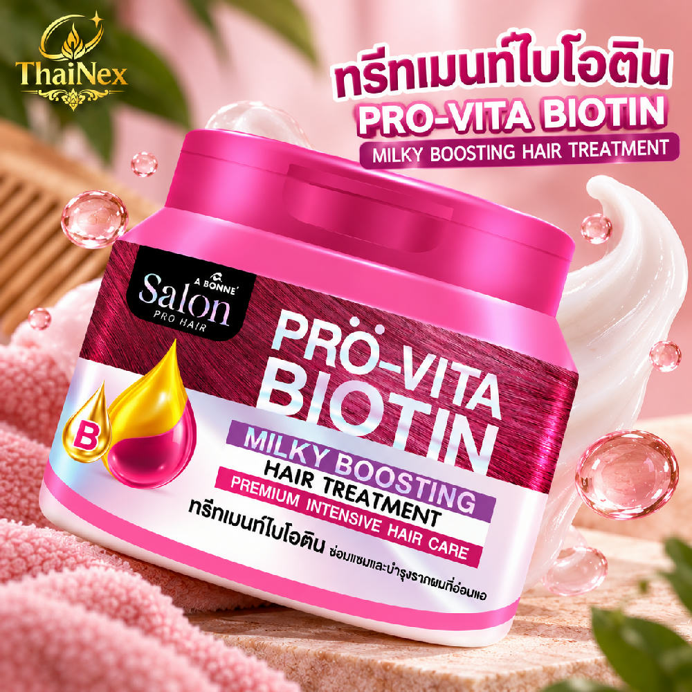 Abonne Pro-Vita Biotin Milky Boosting Hair Treatment 450ml