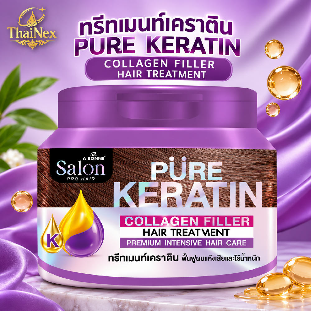Abonne Pure Keratin Collagen Filler Hair Treatment 450ml