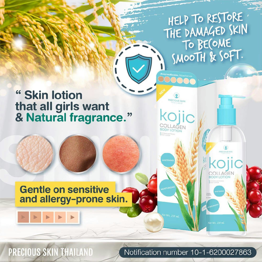 Precious Skin Kojic Collagen Brightening Body Lotion 230ml