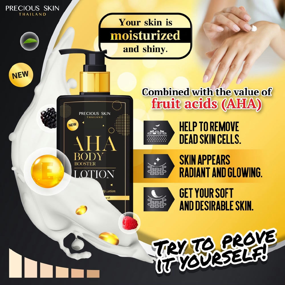 Precious Skin AHA Body Booster Whitening Body Lotion 250ml