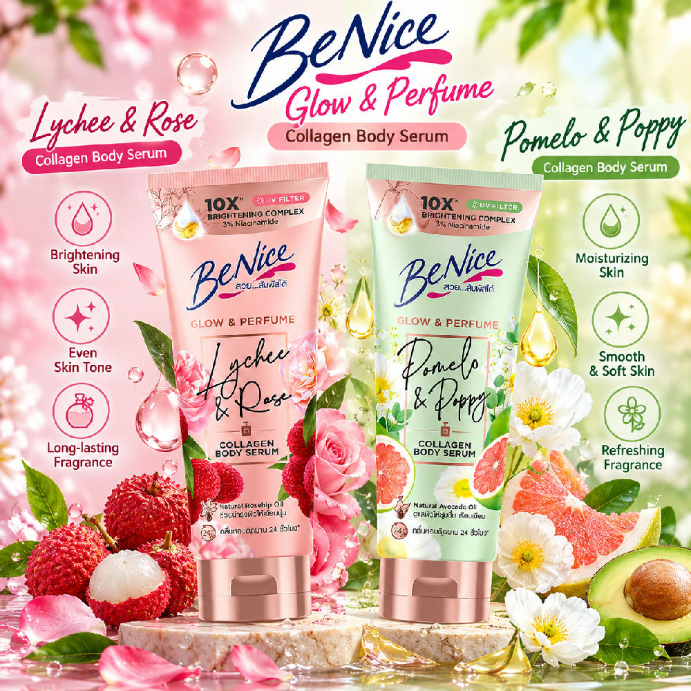 BeNice Glow & Perfume Lychee & Rose Body Lotion 170ml
