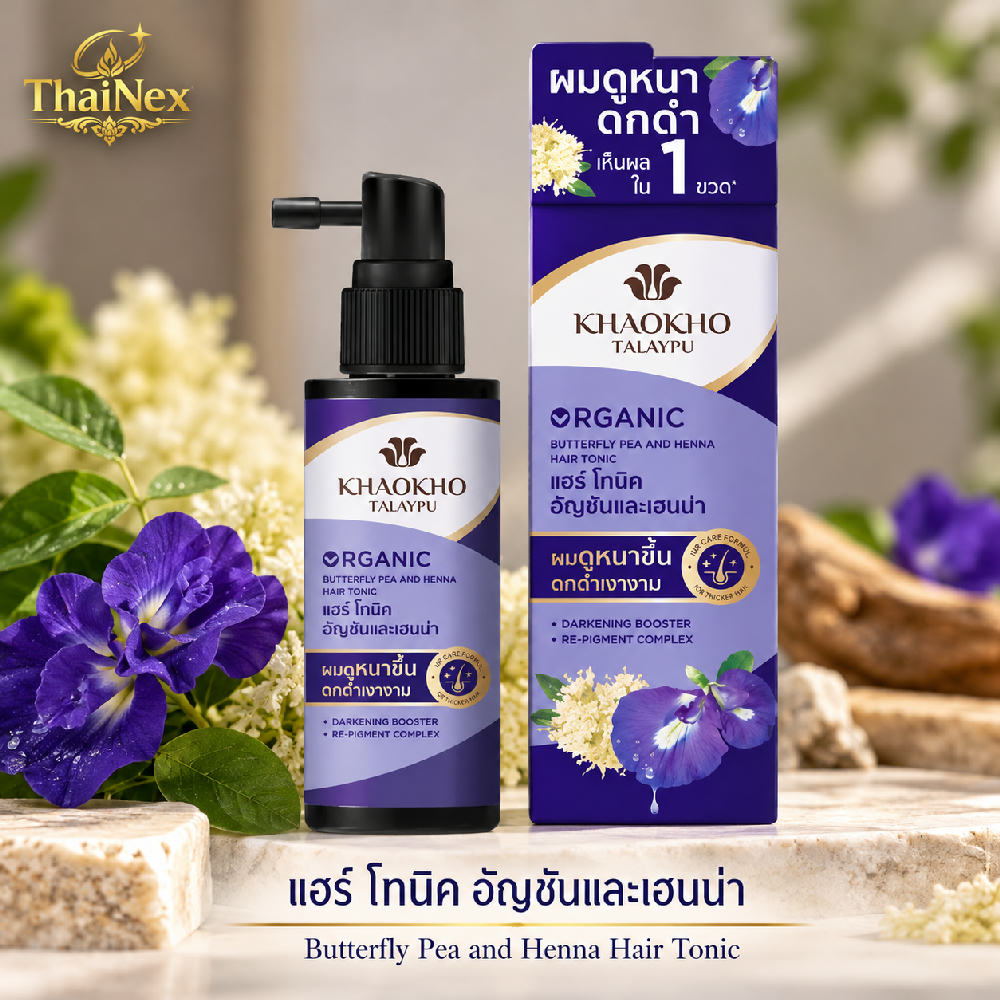 Khaokho Talaypu Hair Tonic Anti Gray Hair Butterfly Pea And Henna 80ml