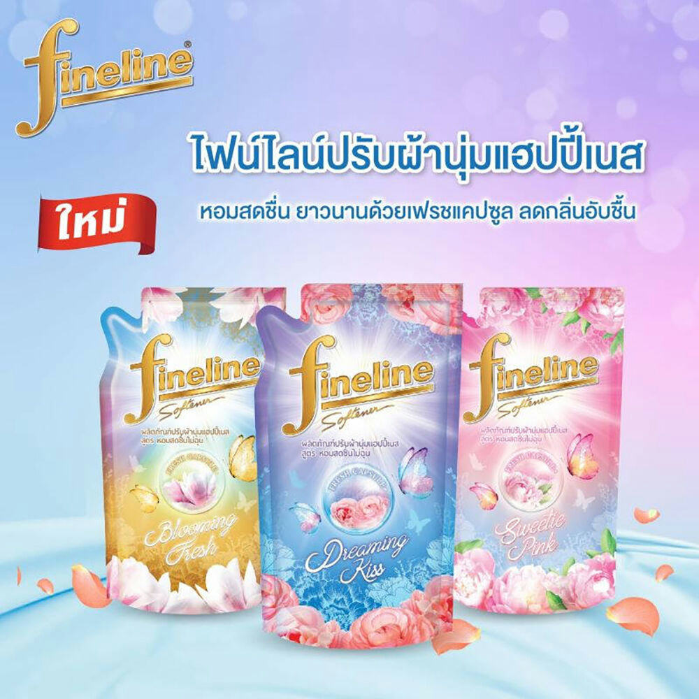 BeNice Fineline Fabric Softener Happiness  450ml