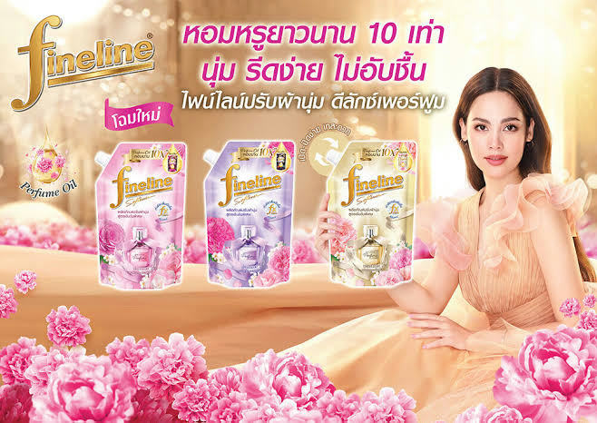 BeNice Fineline Deluxe Perfume Concentrated Fabric Softener Scent 440ml
