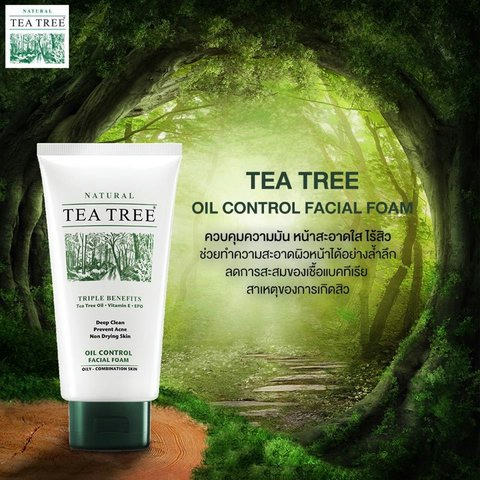 Snake Tea Tree Oil Control Facial Foam 140g