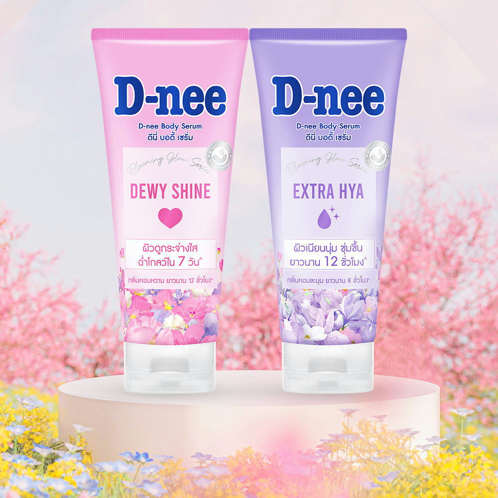 D-nee Body Serum 170ml