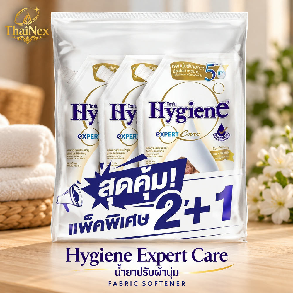 HYGIENE FABRIC SOFTENER EXPERT CARE MILKY WHITE 480 ML 2+1
