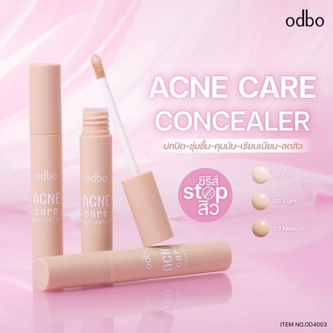 ODBO ACNE CARE CONCEALER - OD4003