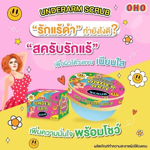 OHO Underarm Scrub (120 g)
