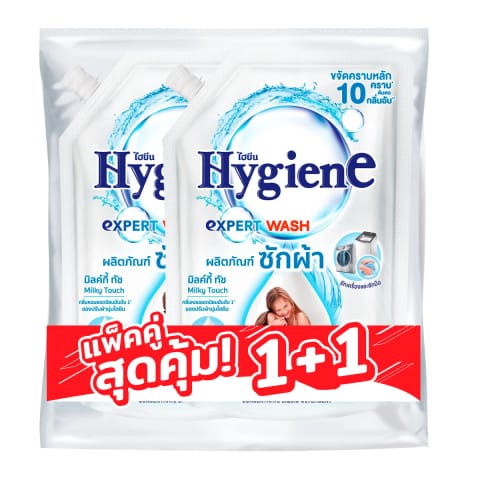 HYGIENE Expert Wash Concentrate Liquid Detergent Milky Touch 1400ml Pack 1+1