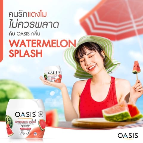 OASIS Mosquito Repellent Gel Air Freshener Watermelon Splash Scent 180g