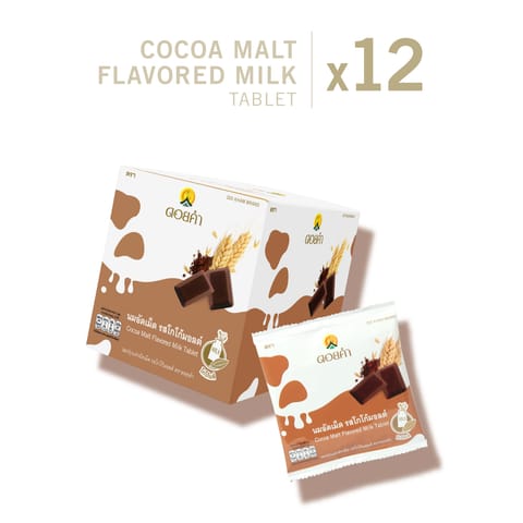 DOIKHAM Cocoa Malt Flavored Milk Tablets 20g Pack 12