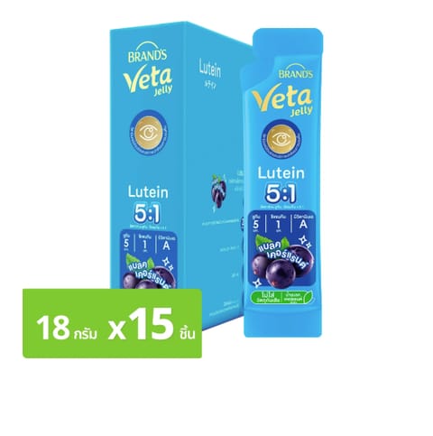 BRAND'S Veta Lutein Blackcurrant Jelly 18g Pack 15