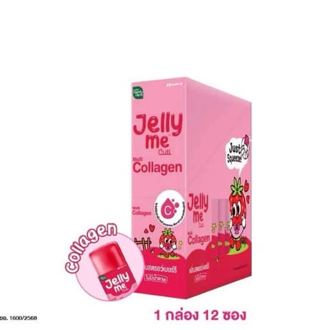 HANDY HERB Jelly Me Cuti Multi Collagen L-Glutathione Vitamin C Strawberry Flavor 30g Pack 12
