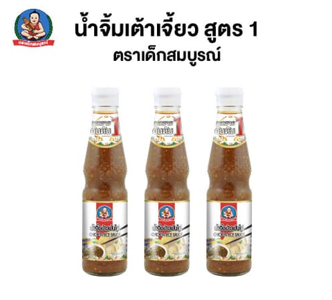 DEKSOMBOON Soybean Paste Dipping Sauce 350g