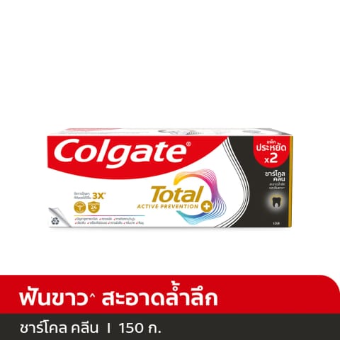 COLGATE Total Charcoal Clean Toothpaste 150g x 2 pcs