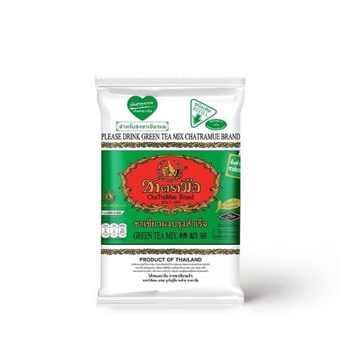 CHATRAMUE BRAND Green Tea Mix Bag 200g