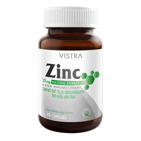 VISTRA Dietary Supplement Zinc 15mg 45 capsules