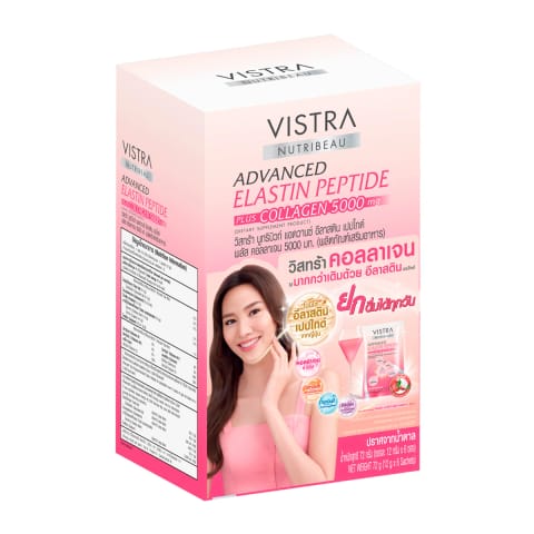 VISTRA Nutribeau Advanced Elastin Plus Collagen 5000mg 12g x 6 Units