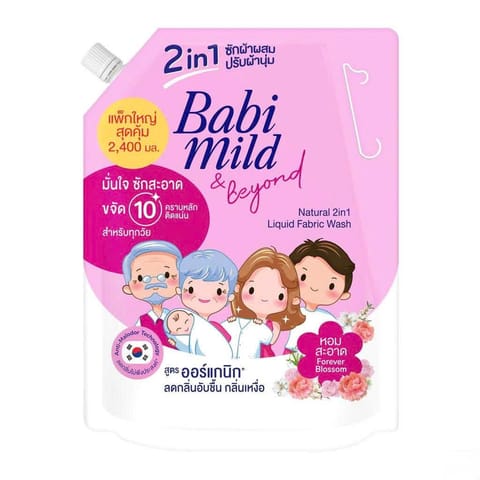 BABI MILD And Beyond Natural 2in1 Liquid Fabric Wash Forever Blossom 2400ml