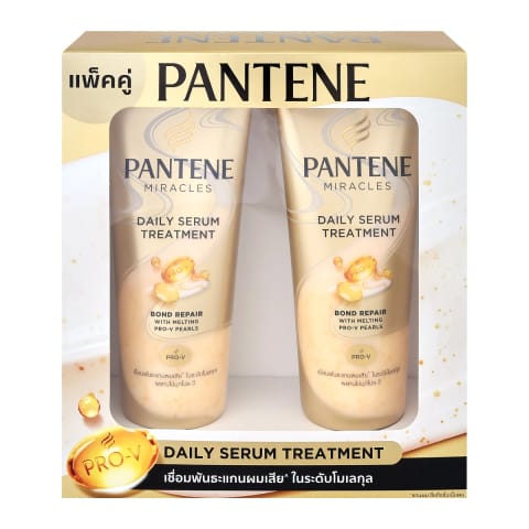 PANTENE Miracle Daily Serum Treatment 180ml x 2 Units