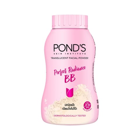 POND'S Perfect Radiance BB Translucent Powder 45g