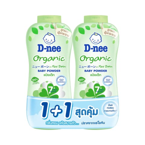 D-NEE Organic Baby Powder 300g Double Pack