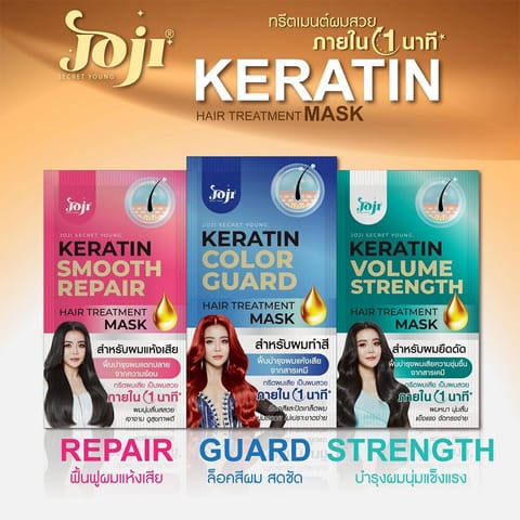 JOJI Secret Young Keratin Hair Treatment Mask 30g x 12 sachets
