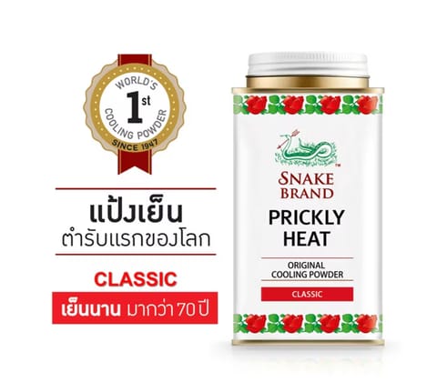 SNAKE BRAND Prickly Heat Cooling Powder Classic Scent 140g