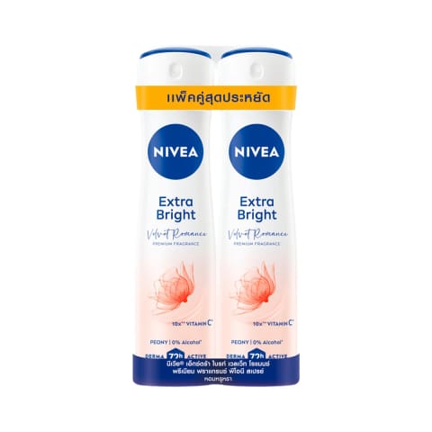 NIVEA Extra Bright Velvet Romance Spray 150ml Double Pack