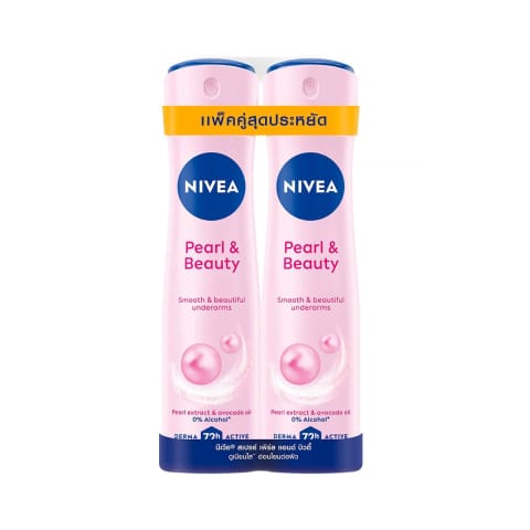 NIVEA Pearl and Beauty Spray Deodorant 150ml Double Pack