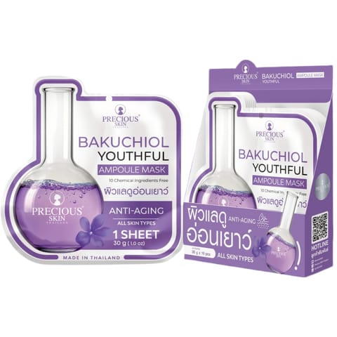 Precious Skin Bakuchiol Youthful Ampoule Mask 30g (Box/ 10Pcs)