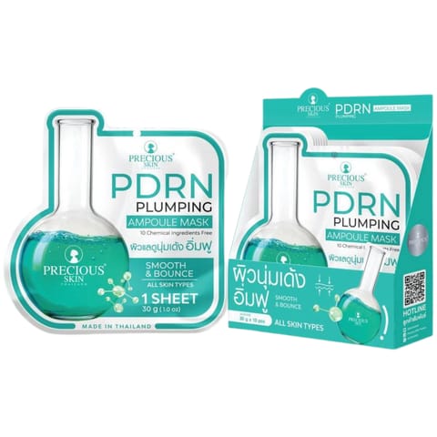 Precious Skin PDRN Plumping Ampoule Mask 30g (Box/ 10pcs)
