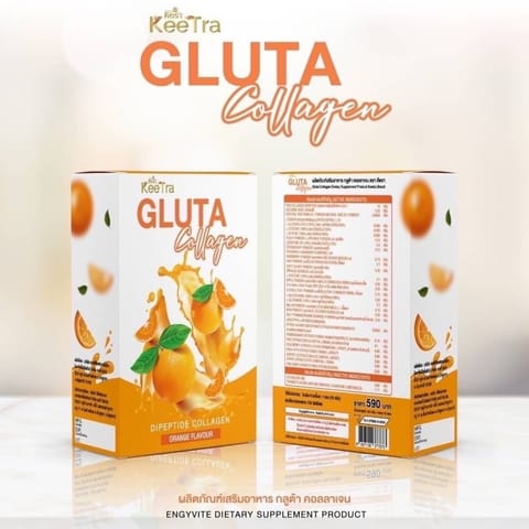 Keetra Gluta Collagen Dietary Supplement (Box/ 10 Sachets)