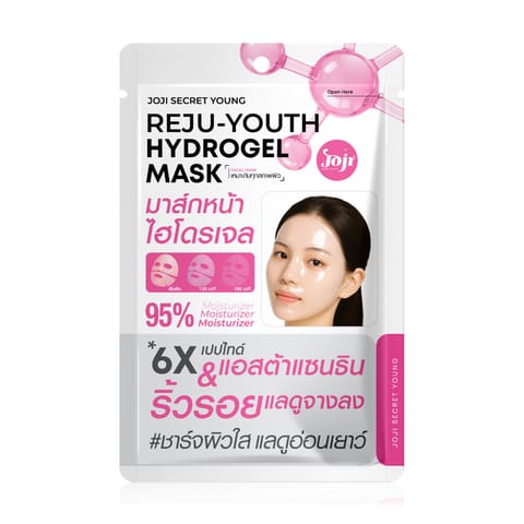 Joji Secret Young Reju-Youth Hydrogel Mask (Box/ 10Pcs)